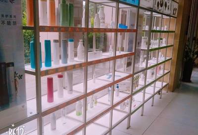 安利云購會(huì)員注冊(cè)與購物指南 化妝品及衛(wèi)生用品零售全解析